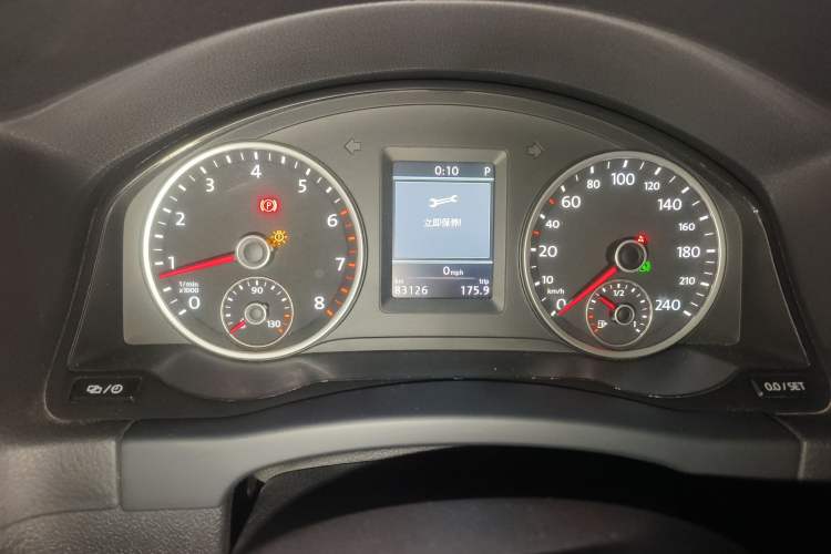 Used Volkswagen Tiguan 2013 1.8TSI Automatic Two-Wheel Drive Luxury Model
