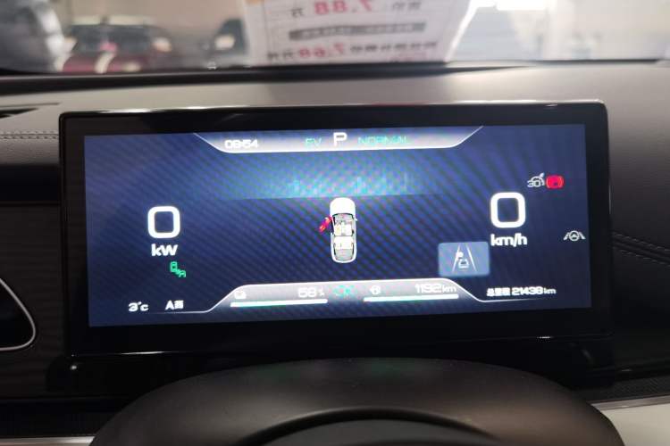 Used BYD Seal 06 New Energy 2024 DM-i 120KM Luxury Model