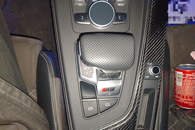 Used Audi RS 4 2019 RS 4 2.9T Avant