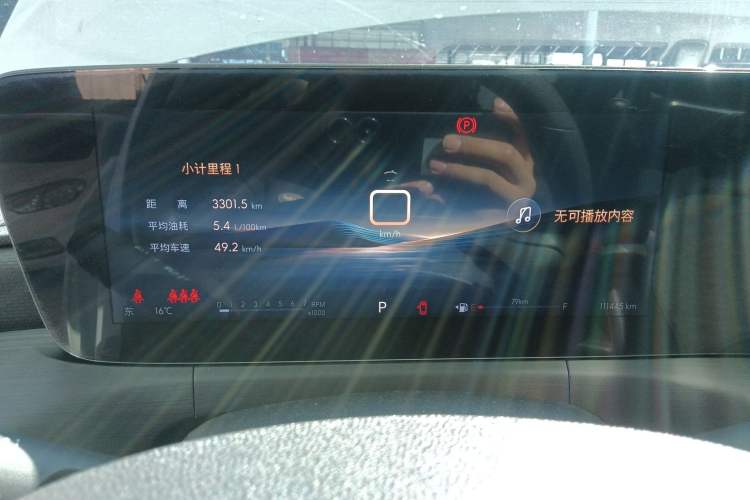 Used Buick Verano 2023 Pro Enjoyment Edition