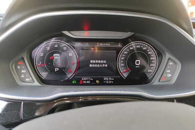 Used Audi Q3 2024 35 TFSI Fashion Dynamic Edition
