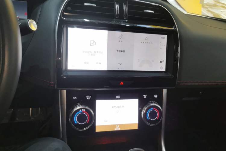 Used Jaguar XEL 2024 2.0T 250 PS R-DYNAMIC S Advanced Sport Edition
