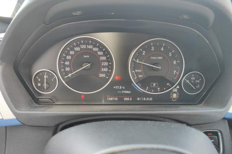 Used BMW 3 Series GT 2017 320i M Sport