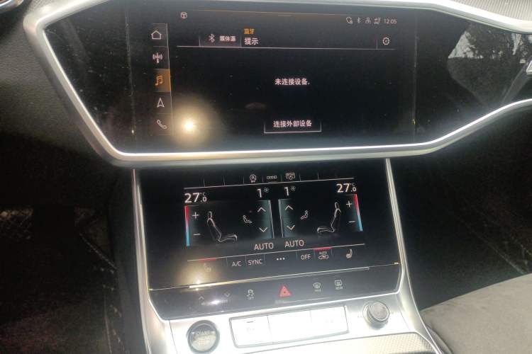 Used Audi A6L 2023 Revised 45 TFSI Prestige Dynamic Edition