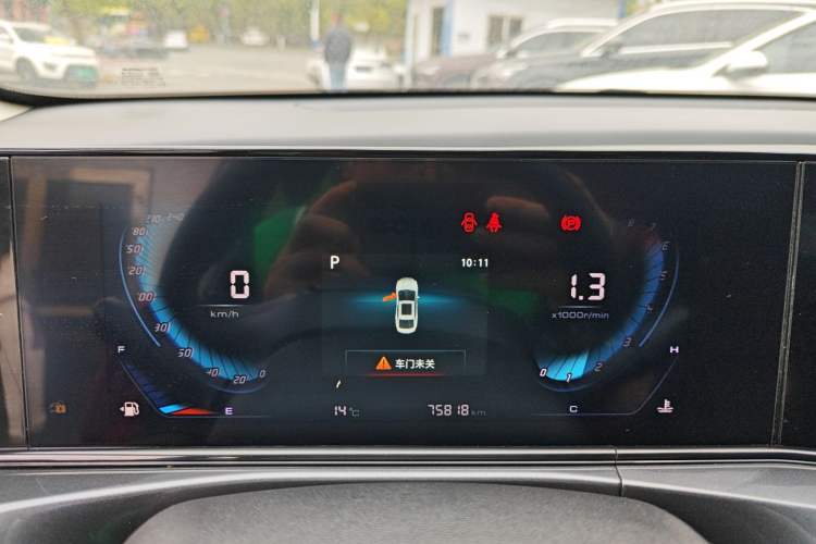 Used Changan Eado 2020 PLUS 1.6L GDI Automatic Luxury Model
