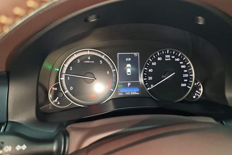 Used Lexus ES 2015 200 Elite Edition