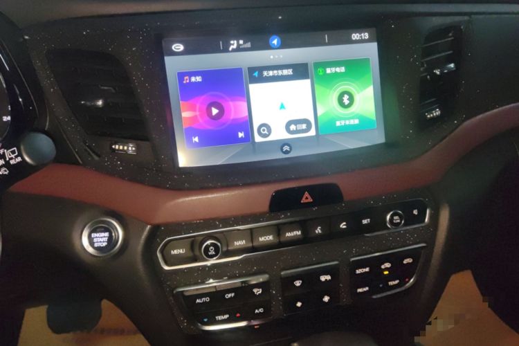 Used GAC Trumpchi GS8 2017 320T Two-Wheel Drive Luxury Smart Connectivity Version (7 Seats)