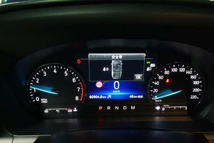 Used Ford Explorer 2020 EcoBoost 285 4x4 Trend Edition 7-Seater
