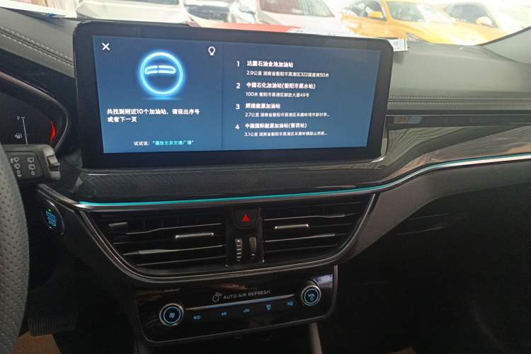 Used Ford Focus 2021 Hatchback EcoBoost 180 Automatic Titanium Edition
