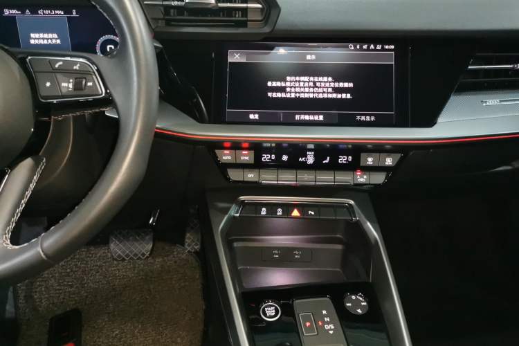 Used Audi A3 2024 A3L Limousine 35 TFSI Fashion Sport Model