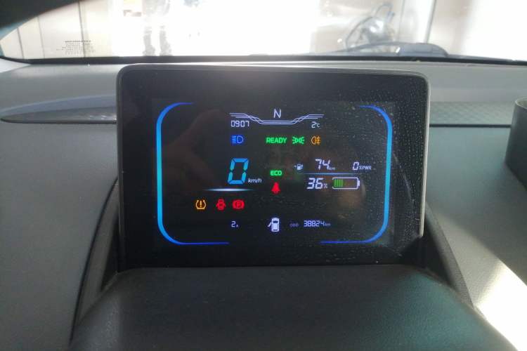 Used  Lumin 2022 210km Sweet Edition