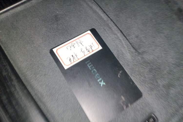 Used  SU7 2024 Rear-Drive Long-Range Intelligent Driving Version