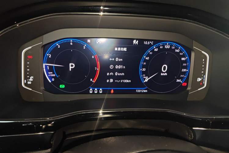 Used Volkswagen Teramont X 2019 380TSI Four-Wheel Drive Prestige Luxury Edition