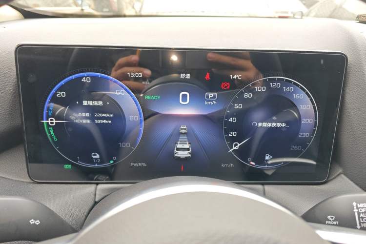 Used Hongqi HS3 PHEV 2024 PHEV 115km Jingwei Edition
