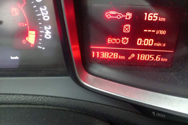 Used DS 6 2016 1.6T Elegant Edition THP160
