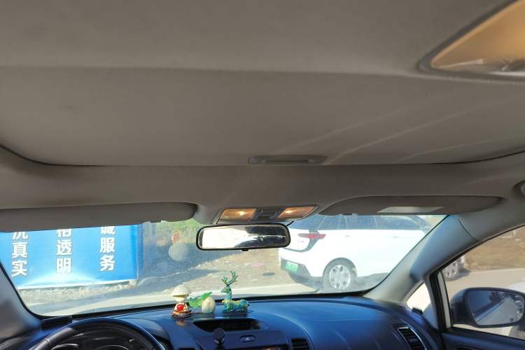 Used Kia K3 2015 1.6L Manual GLS
