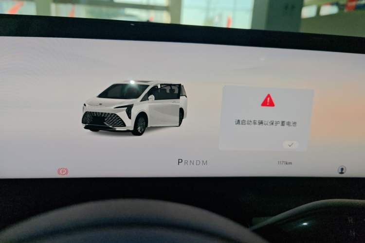 Used Buick Century 2025 2.0T Seven-Seater Yinshi Edition
