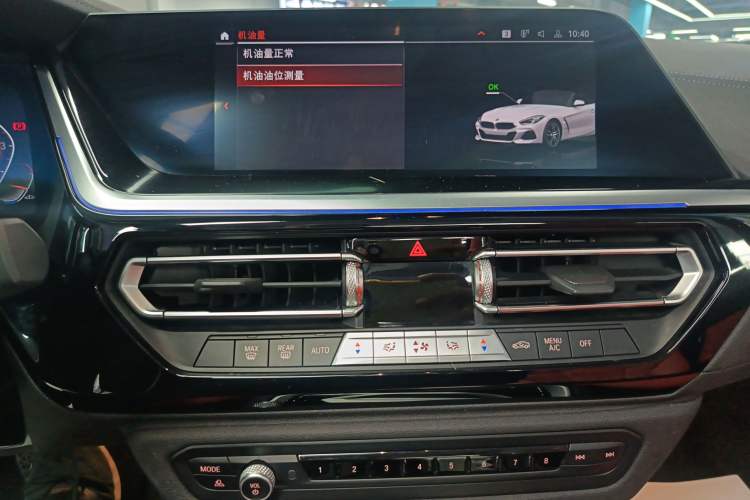 Used BMW Z4 2022 sDrive 25i M Sport Package
