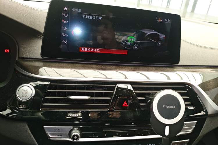 Used BMW 5 Series 2019 530Li Luxury Edition M Sport Package
