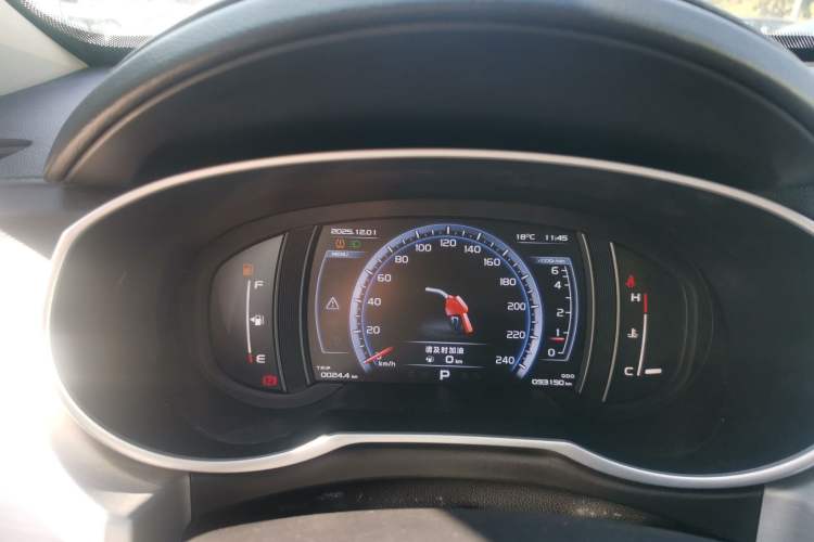 Used Geely Auto Emgrand X7 Sport 2016 1.8TD Automatic Smart Connectivity Version