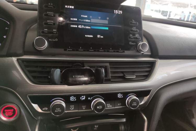 Used Honda Accord 2018 260TURBO Elite Edition China V
