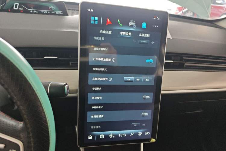 Used NETA V 2022 Standard Range Industry Custom Edition
