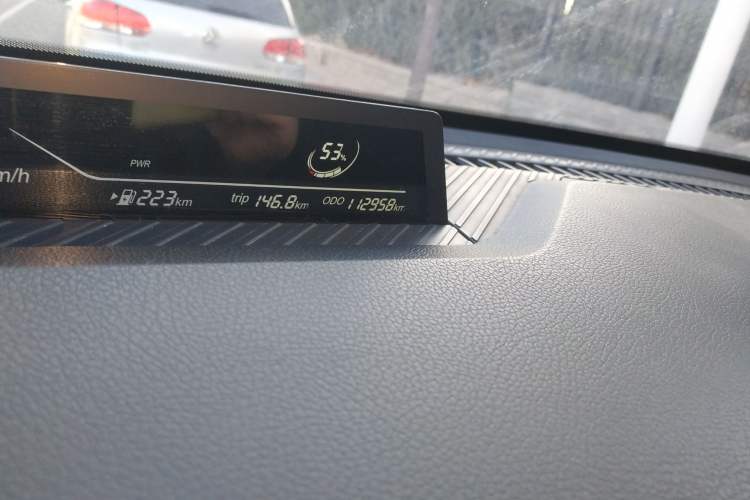 Used NETA V 2021 Long-Range Entertainment Edition Upgrade Model