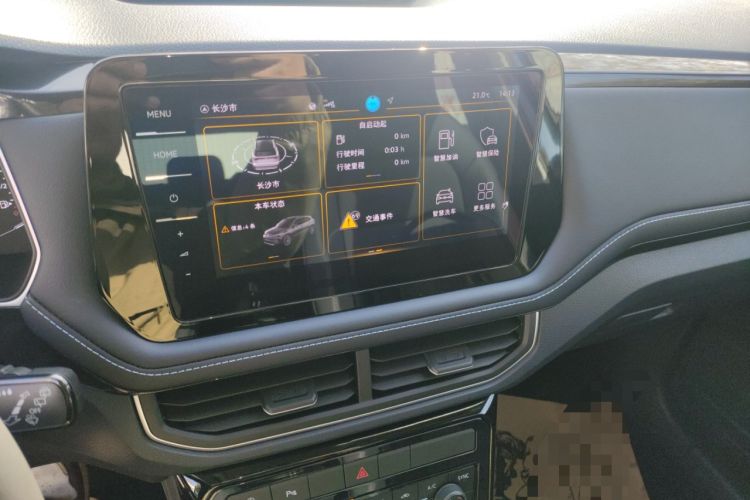 Used Volkswagen Tharu 2025 NewRui 300TSI Prestige Edition
