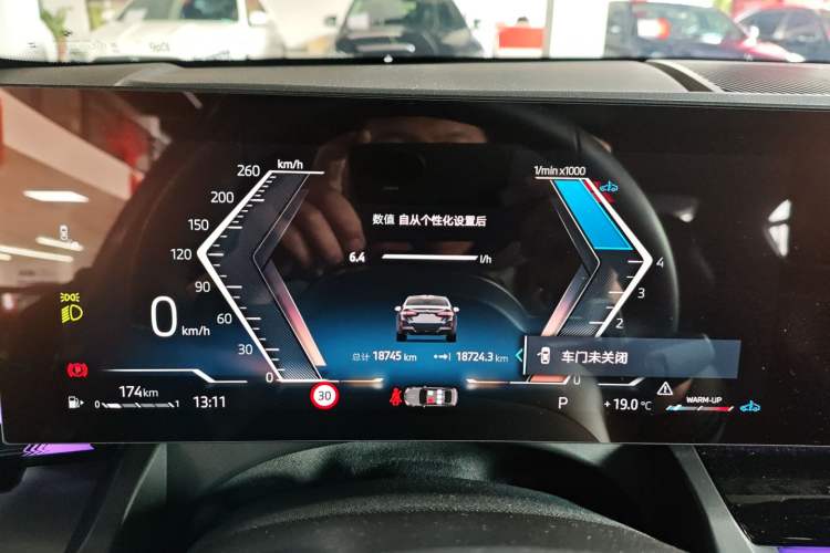 Used BMW 5 Series 2025 530Li Leading Model M Sport Package
