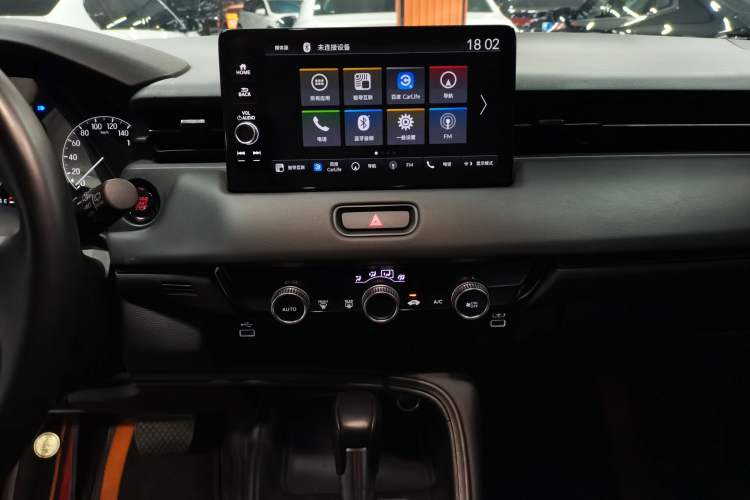 Used Honda XR-V 2024 1.5L CVT Trend Edition