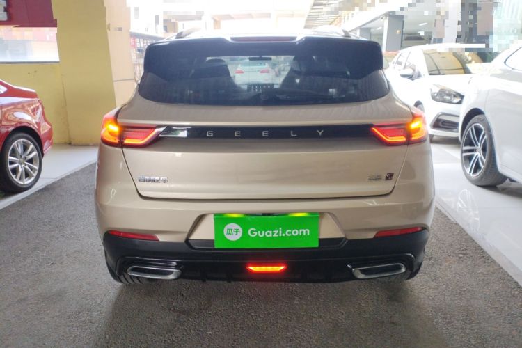 Used Geely Auto Emgrand S 2021 1.4T CVT Luxury Version