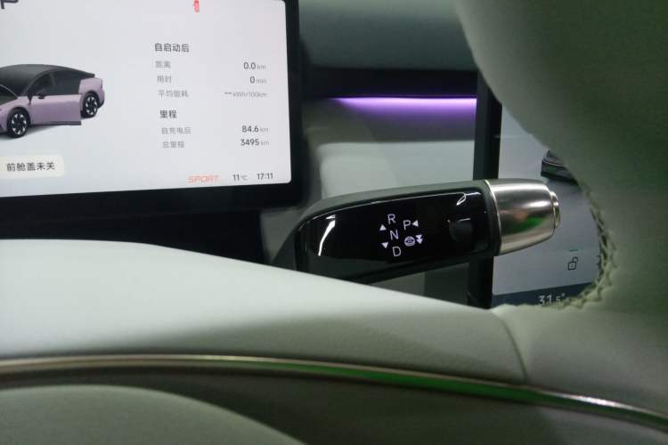 Used XPeng P7+ 2024 Long-Range Max
