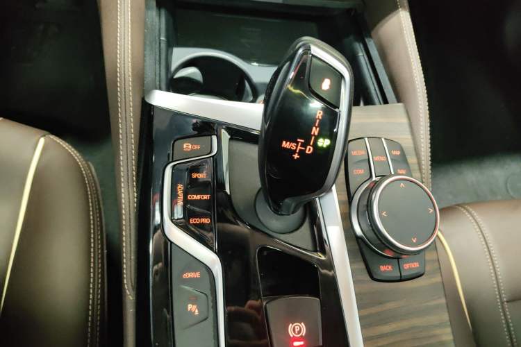 Used BMW 5 Series New Energy 2020 Mileage Upgrade Version 530Le Luxury Package
