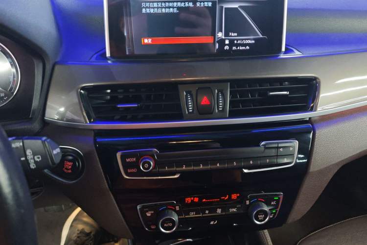 Used BMW X1 2019 sDrive18Li Premium Edition