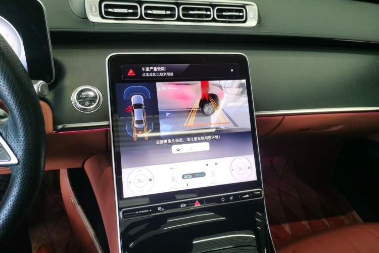 Used Mercedes-Benz S-Class 2023 Updated S 400 L Business Version