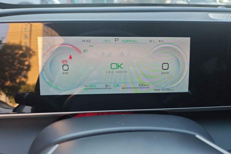 Used BYD Qin L 2024 DM-i 80KM Beyond Model
