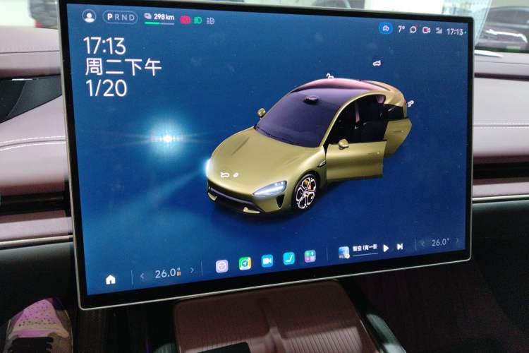 Used  SU7 2024 Rear-Drive Ultra-Long Range Advanced Pro-Level Intelligent Driving Version
