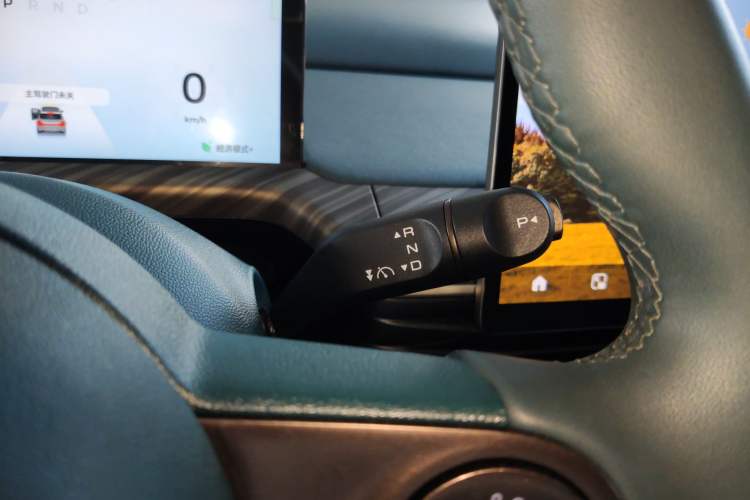 Used Baojun Cloud 2023 460 Max
