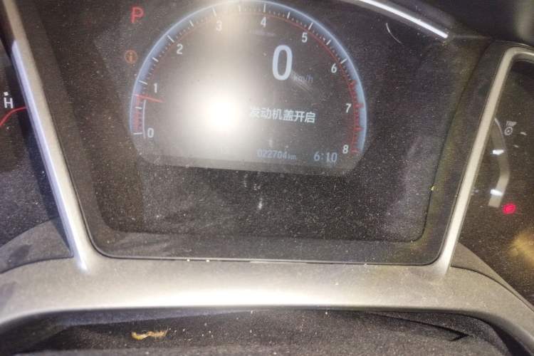 Used Honda Civic 2019 220TURBO CVT Dynamic Edition China V