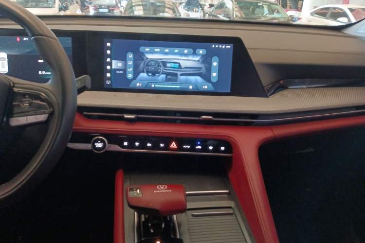 Used Changan CS75 PLUS 2022 2nd Generation 1.5T Automatic Prestige Version
