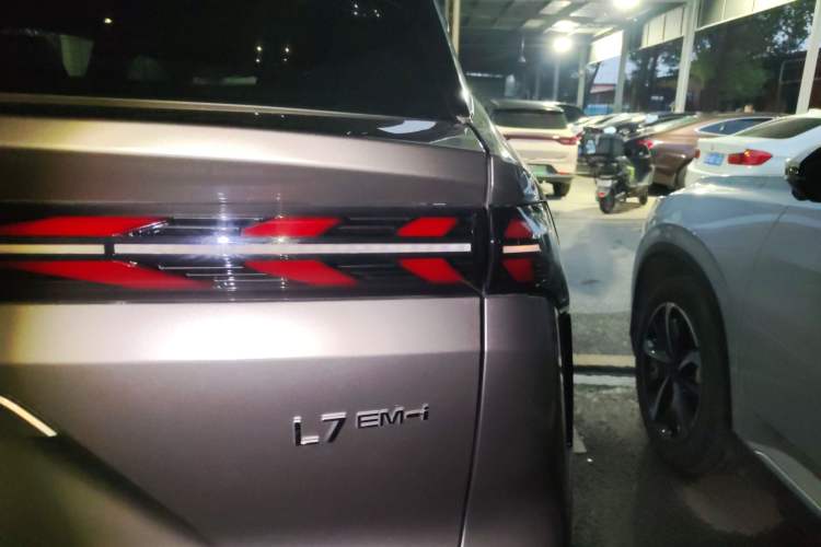 Used  L7 2025 EM-i 115km Exploration+ Edition