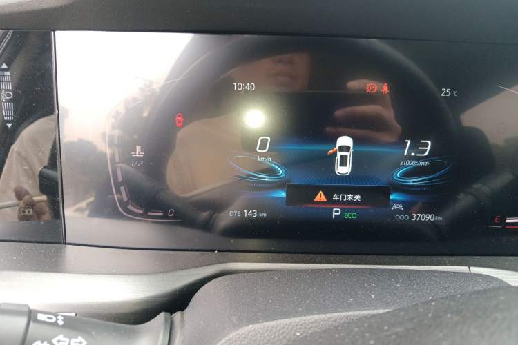 Used Changan CS75 PLUS 2021 1.5T Automatic Luxury Version
