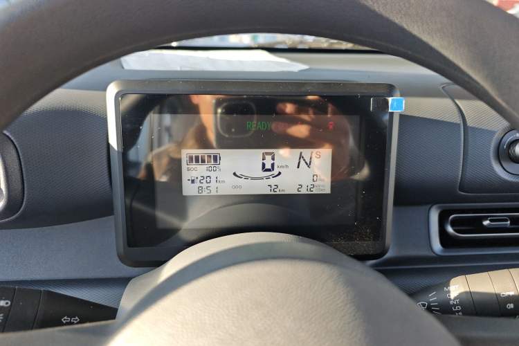 Used Wuling Zhiguang New Energy 
