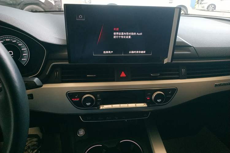 Used Audi A4L 2020 40 TFSI quattro Luxury Dynamic Model