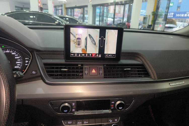 Used Audi Q5L 2020 Revised 40 TFSI Prestige Edition
