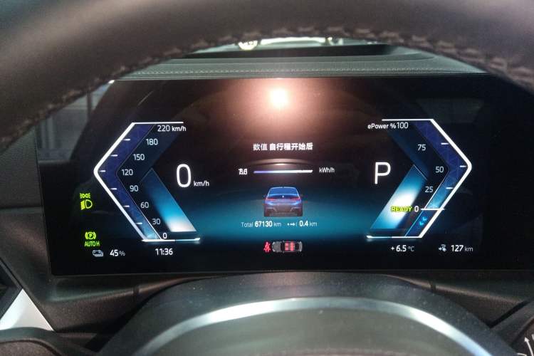 Used BMW i3 2022 eDrive 35 L
