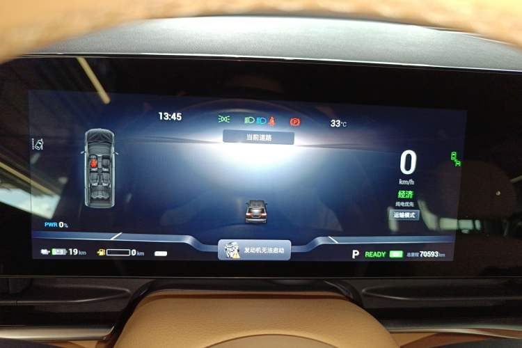 Used VOYAH Dream 2022 Low-Carbon Edition Plus Intelligent Driving Package
