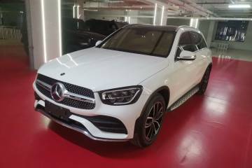 Used Mercedes-Benz GLC 2020 GLC 300 L 4MATIC Dynamic Edition