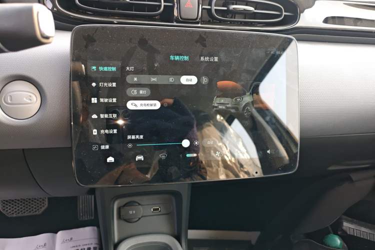 Used Leapmotor T03 2025 310 Comfort Edition
