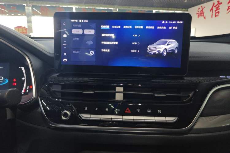 Used Haval H6 2021 China Trend Edition 1.5 GDIT Automatic Champion Version
